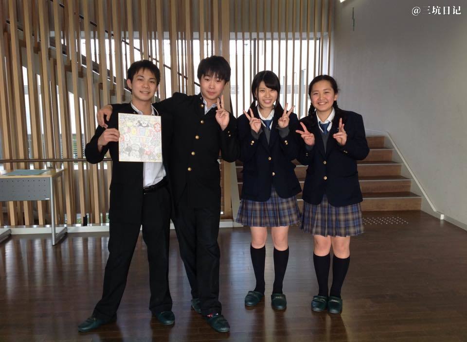 立正大学付属立正中学校 高等学校 高校 制服 Jk制服百科 三坑日记 立正大学付属立正中学校 高等学校 高校 制服 Jk制服百科 三坑日记